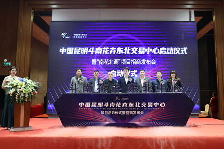微信图片_20211223092935.jpg