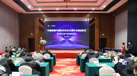 微信图片_202112230929352.jpg