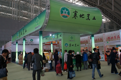 微信图片_20211223120019.jpg