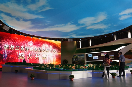 微信图片_20211223120027.jpg
