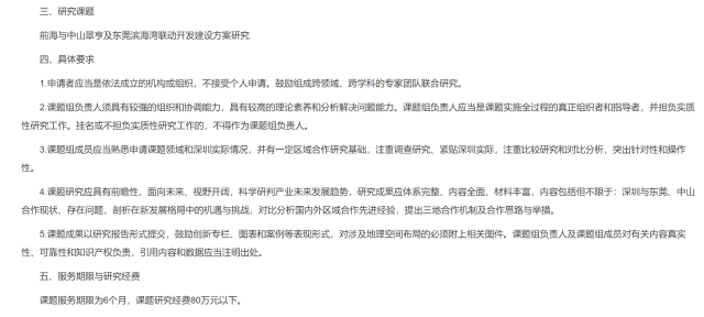 插图二.jpg