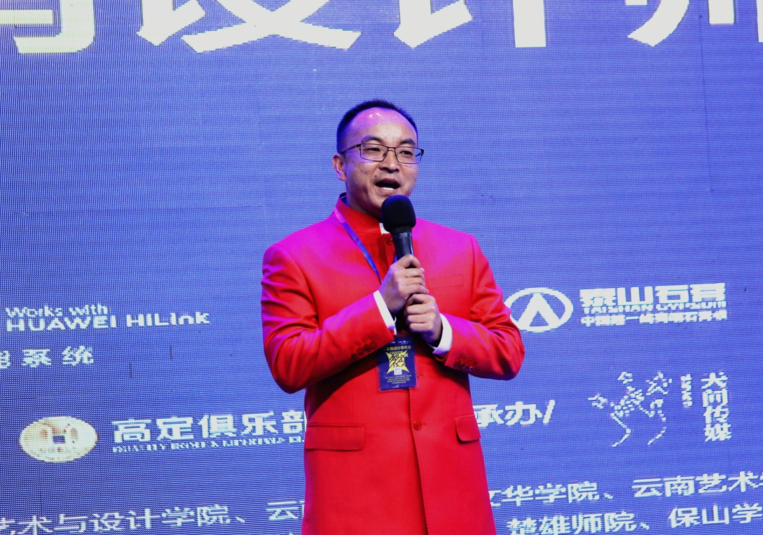 会长致辞.png