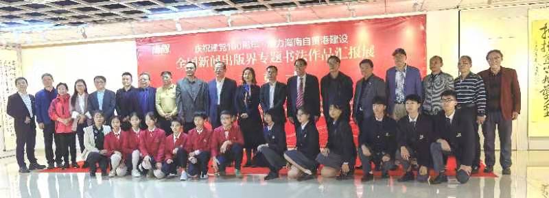 微信图片_20211224151653.jpg