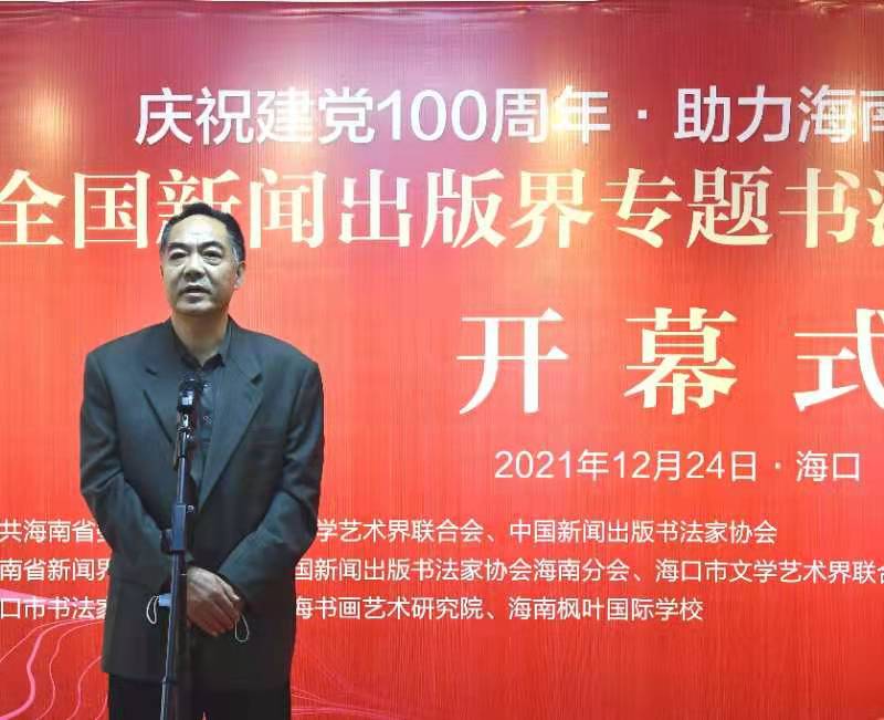 微信图片_20211224151319.jpg