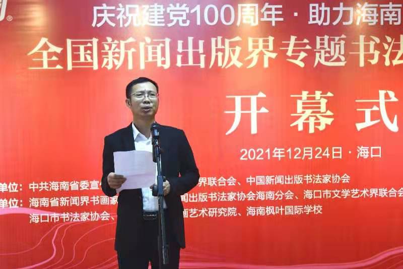 微信图片_20211224151409.jpg