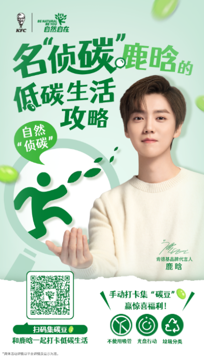 图片3(1).png