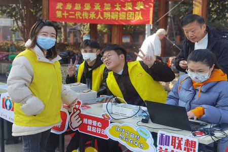 图片3.png