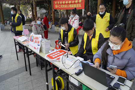 图片5.png