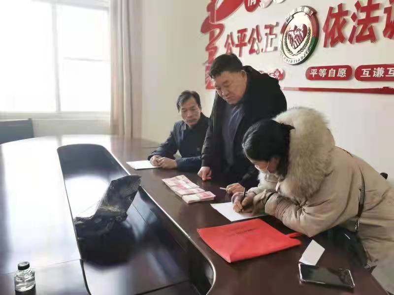 微信图片_20211225183152.jpg
