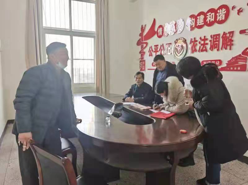 微信图片_20211225183201.jpg