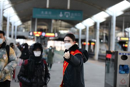 微信图片_20211227104544.jpg