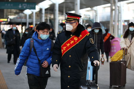 微信图片_202112271045441.jpg
