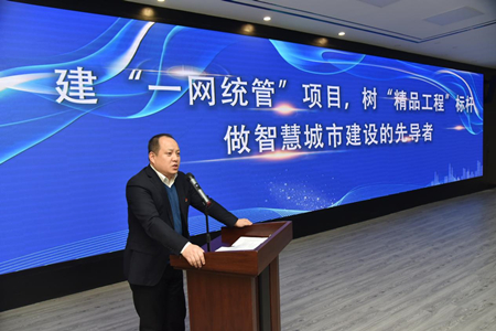 微信图片_20211227114746.jpg