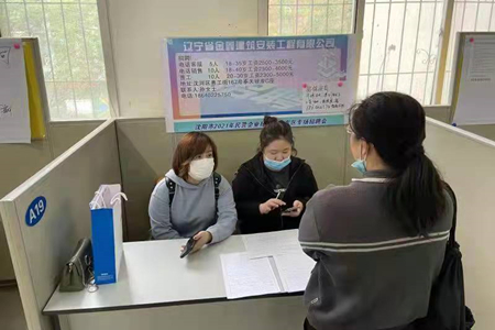 微信图片_20211227115201.jpg