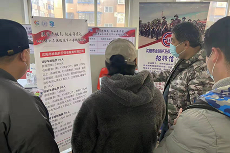 微信图片_20211227115205.jpg