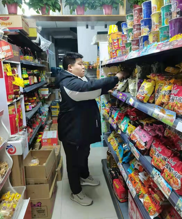 图片4.png