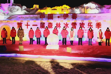 微信图片_20211228071006.jpg
