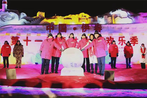 微信图片_20211228071023.jpg