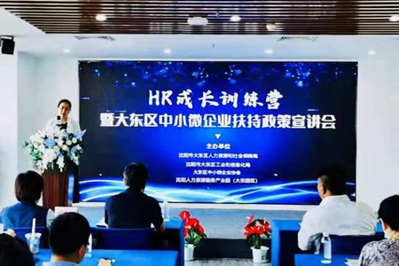 微信图片_202112281727332.jpg