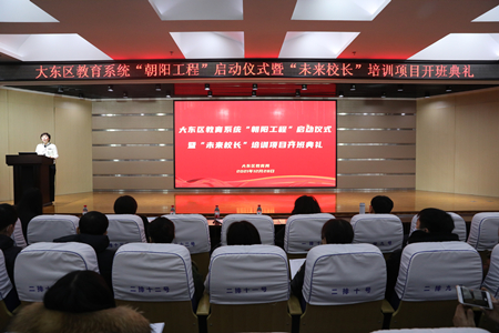 微信图片_202112281733351.jpg