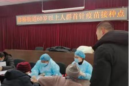 微信图片_20211229135912.jpg