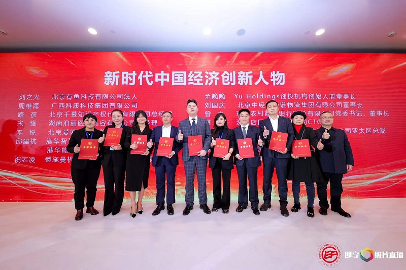 微信图片_20211229154018.jpg