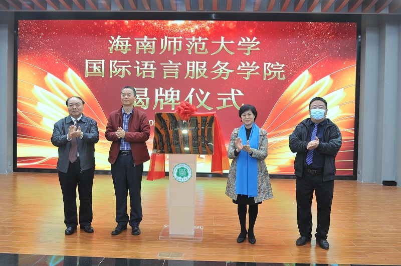 微信图片_20211229191654.jpg