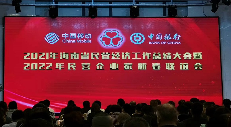 微信图片_20211230085134.jpg