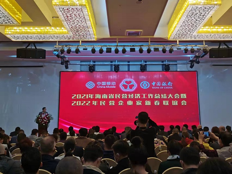 微信图片_20211230093228.jpg