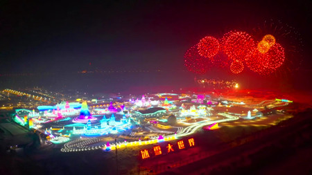 微信图片_20211230180734.jpg
