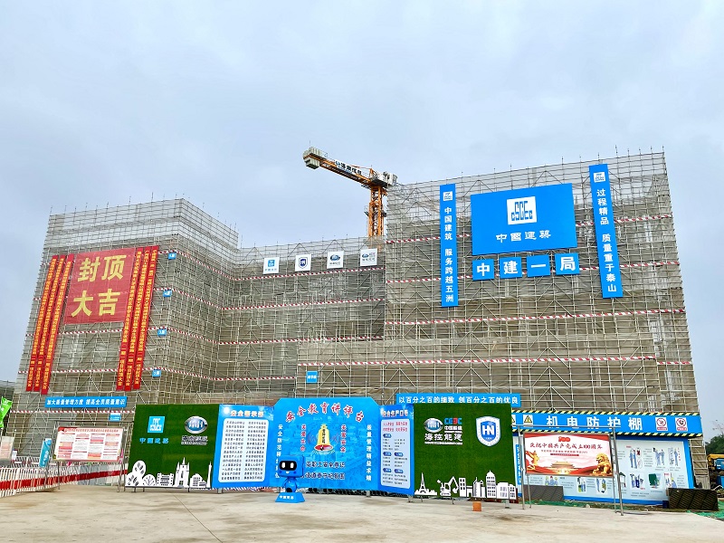 图为海南大学观澜湖校区一期项目教学楼.jpg