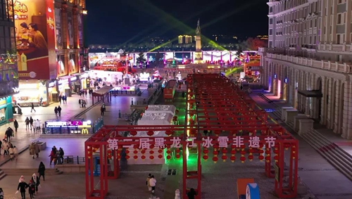 微信图片_20220101161930.jpg