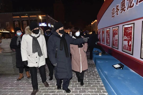 微信图片_20220101161917.jpg
