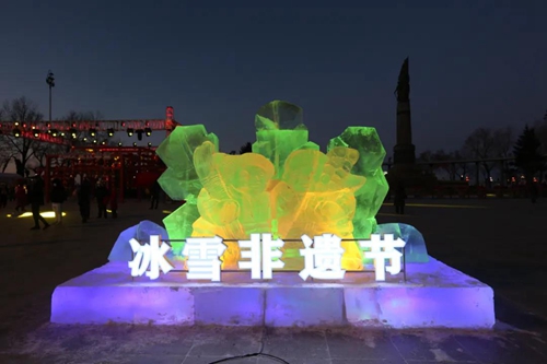 微信图片_20220101161910.jpg
