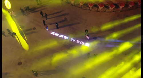 微信图片_20220101163844.jpg
