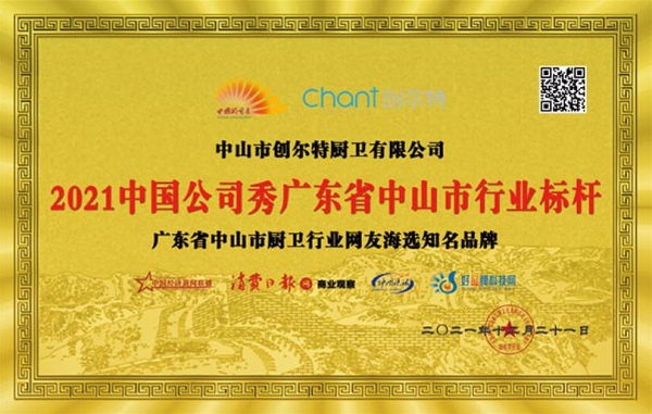 360截图20220104133640617.jpg