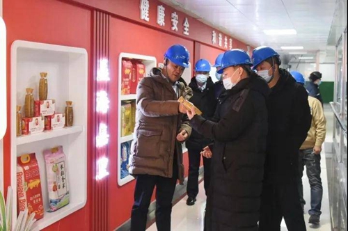 微信图片_20220104160548.jpg