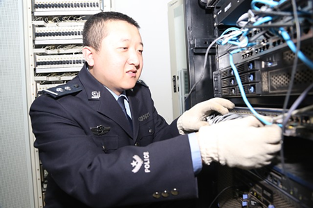 图片3.png