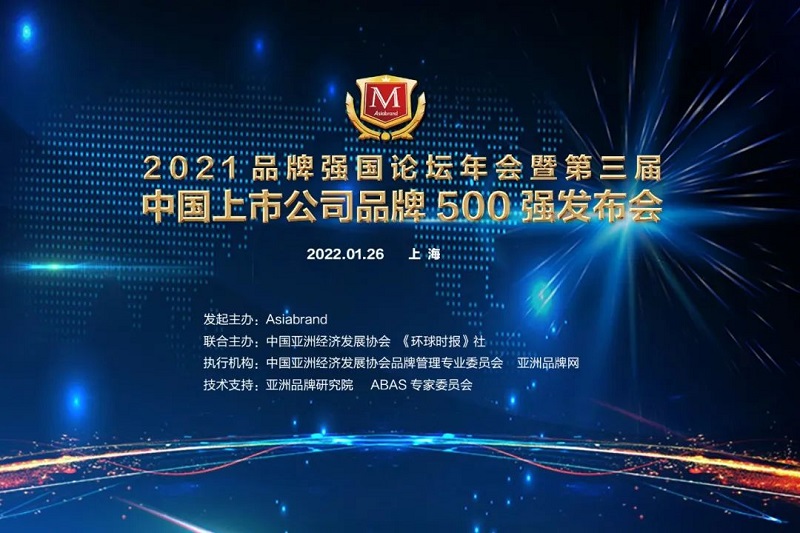 微信图片_20220106143102.jpg