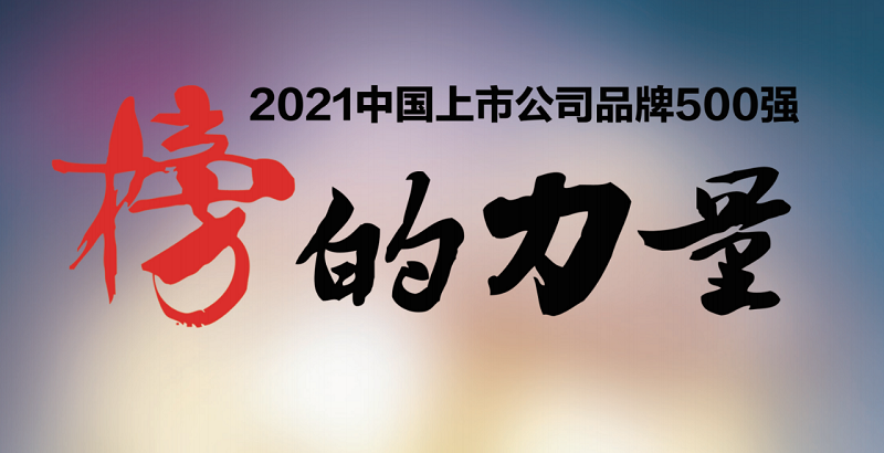 微信图片_20220106143130.png