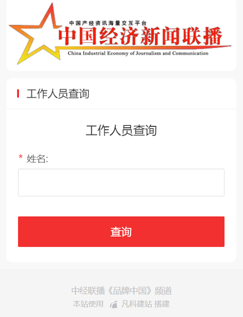 微信截图_20220107173054.png