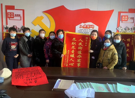 微信图片_20220109151111.jpg