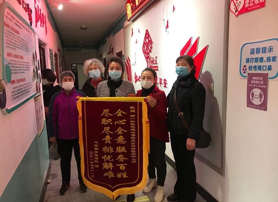微信图片_20220109151105.jpg