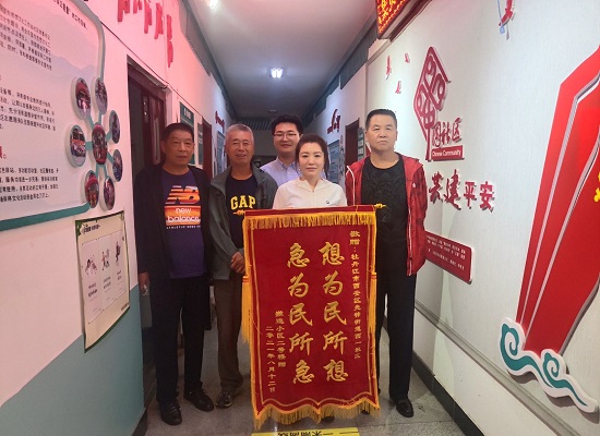 微信图片_20220109151056.jpg