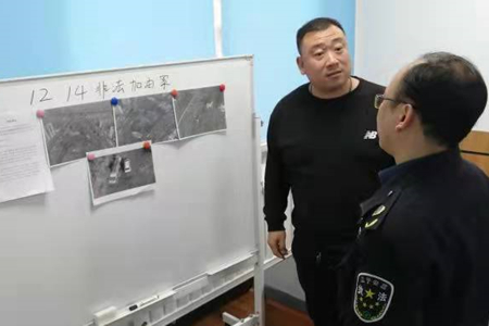 微信图片_202201111732592.jpg