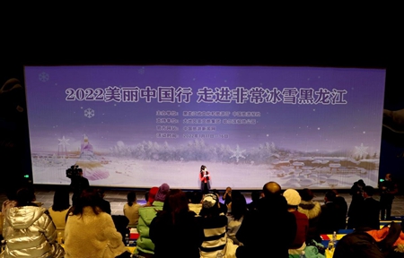 微信图片_20220112103437.jpg