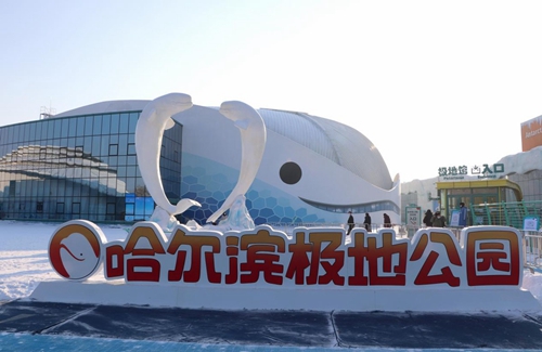 微信图片_20220112103057.jpg