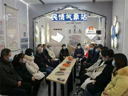 微信图片_20220113103633.PNG