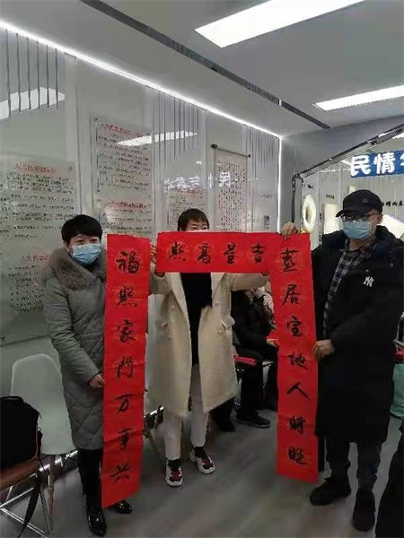 微信图片_20220113103653.PNG