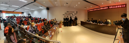 微信图片_20220113101139.png